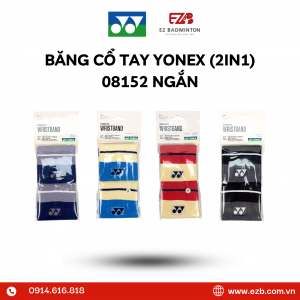BĂNG CHẶN MỒ HÔI TAY YONEX (2IN1) 08512